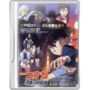 detective conan 13 icon